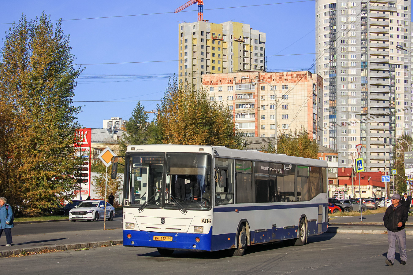 Свердловская область, НефАЗ-5299-20-32 № 761