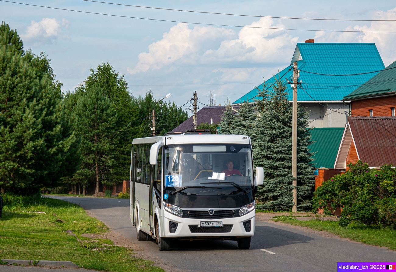 Удмуртия, ПАЗ-320455-04 "Vector Next" № Х 302 УТ 18 Удмуртия, ПАЗ-320455-04 "Vector Next" № Х 302 УТ 18