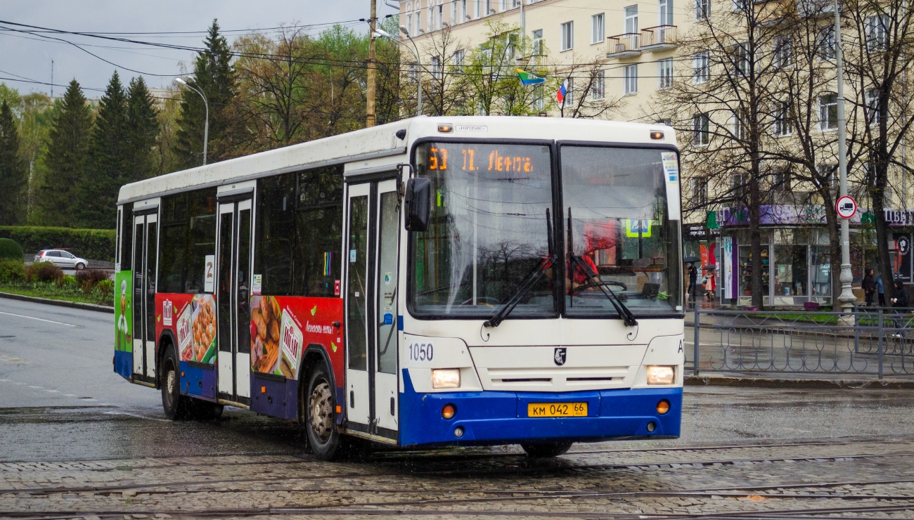 Свердловская область, НефАЗ-5299-20-32 № 1050