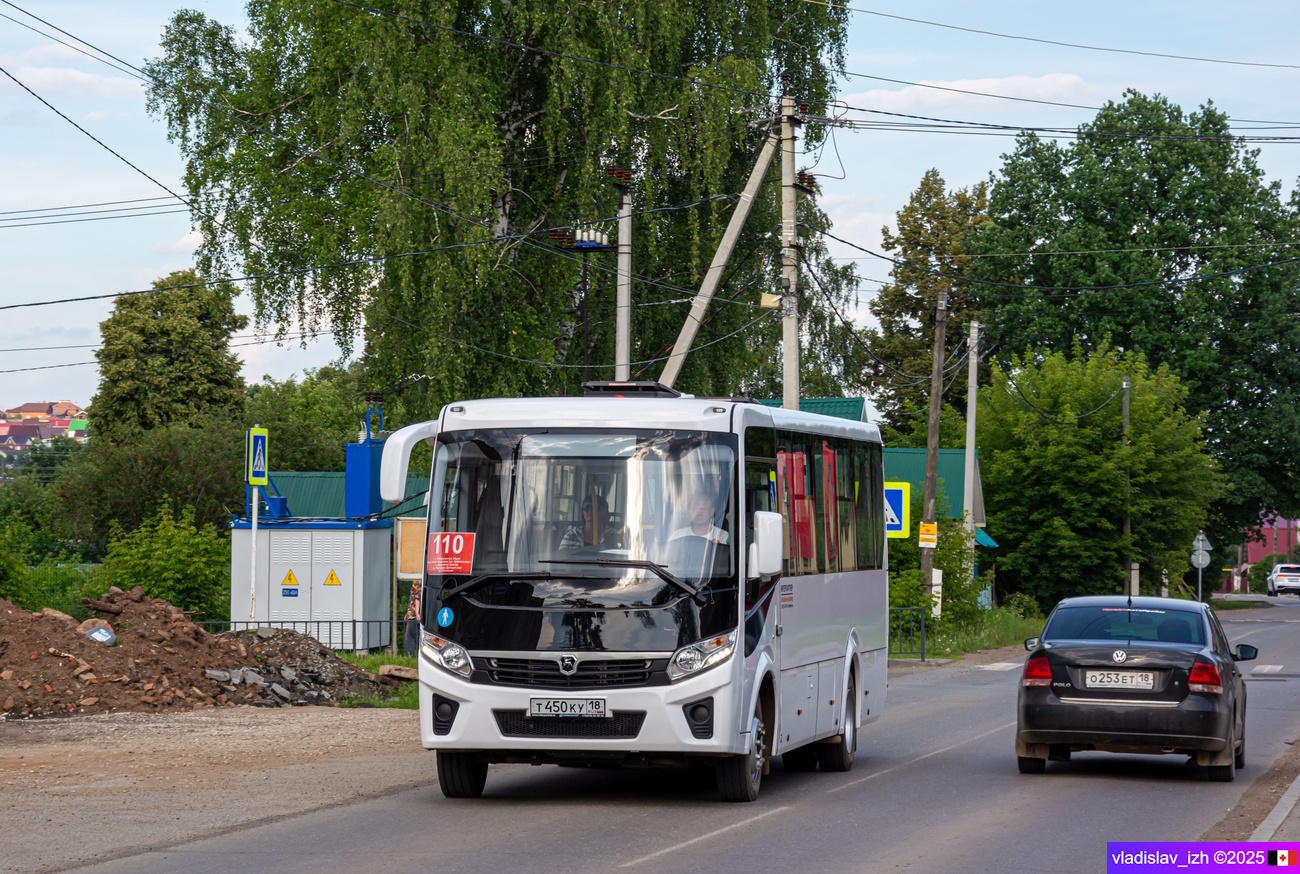 Удмуртия, ПАЗ-320455-04 "Vector Next" № Т 450 КУ 18