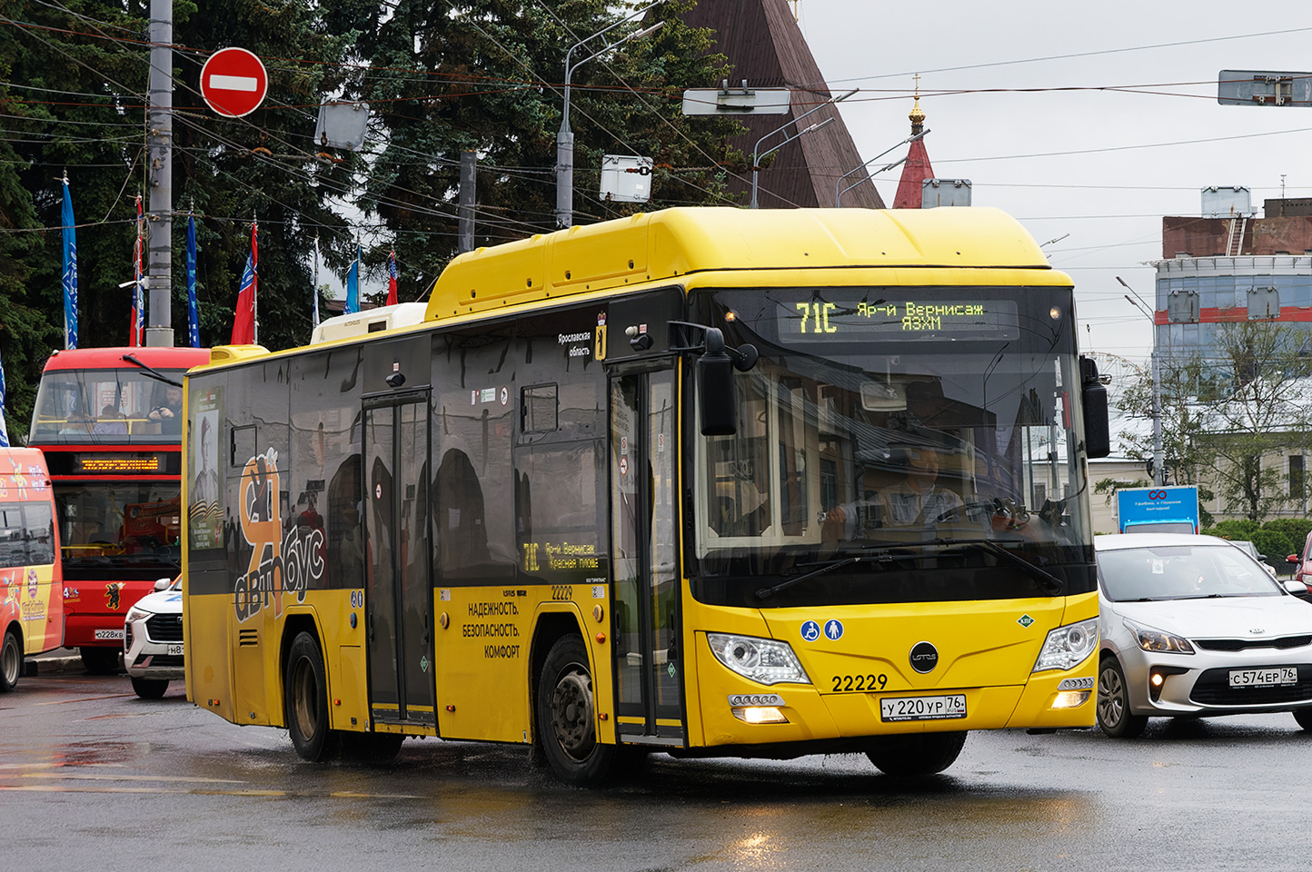 Ярославская область, Lotos-105C02 № 22229