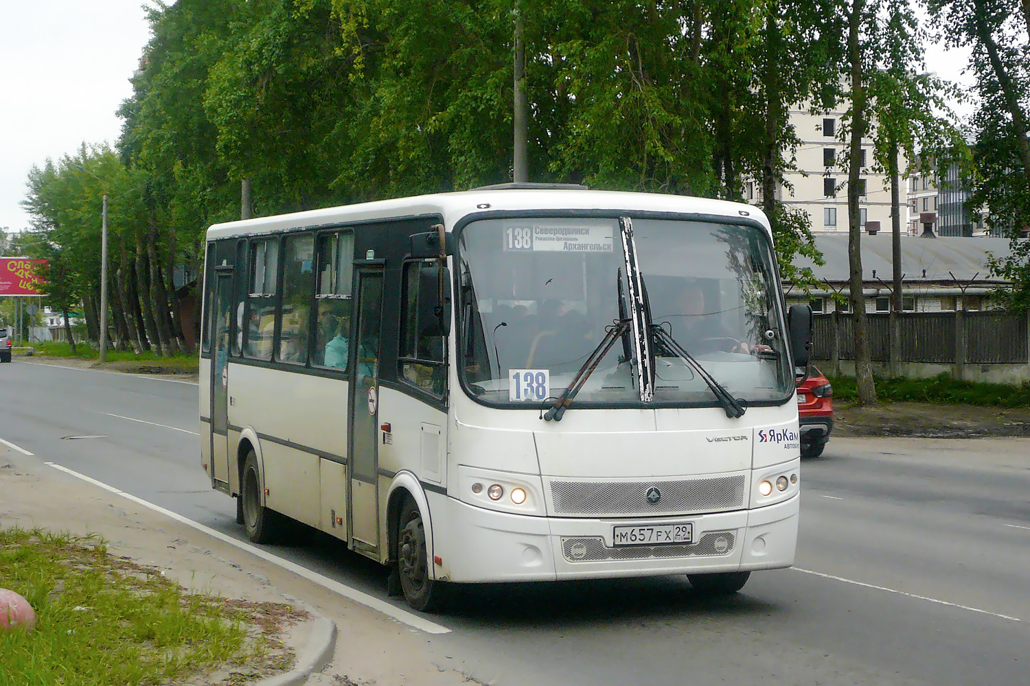 Архангельская область, ПАЗ-320412-05 "Вектор" № М 657 РХ 29