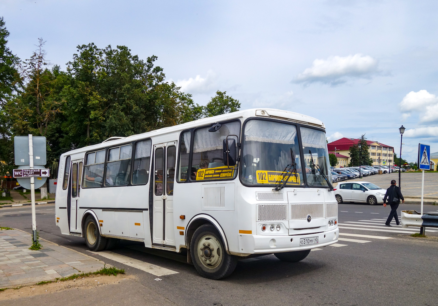 Калужская область, ПАЗ-4234-04 № О 310 МУ 40