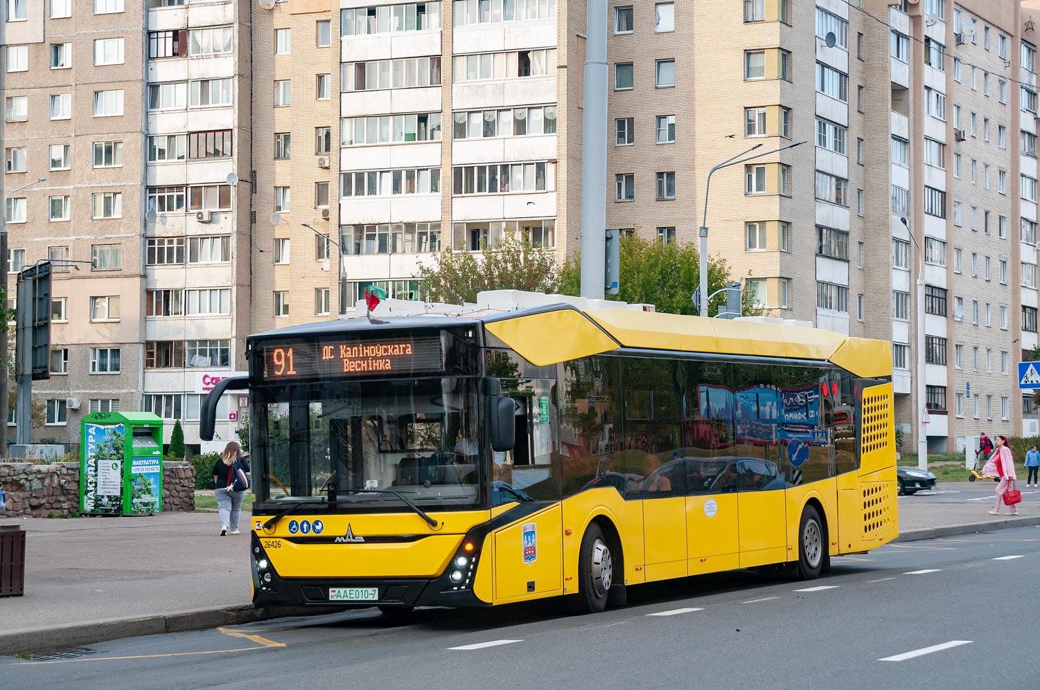 Минск, МАЗ-303.E10 № 026426