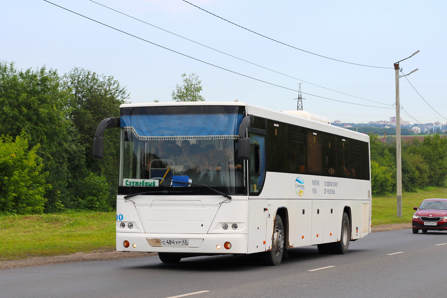 Кировская область, ЛиАЗ-525110-11 № С 484 УР 43