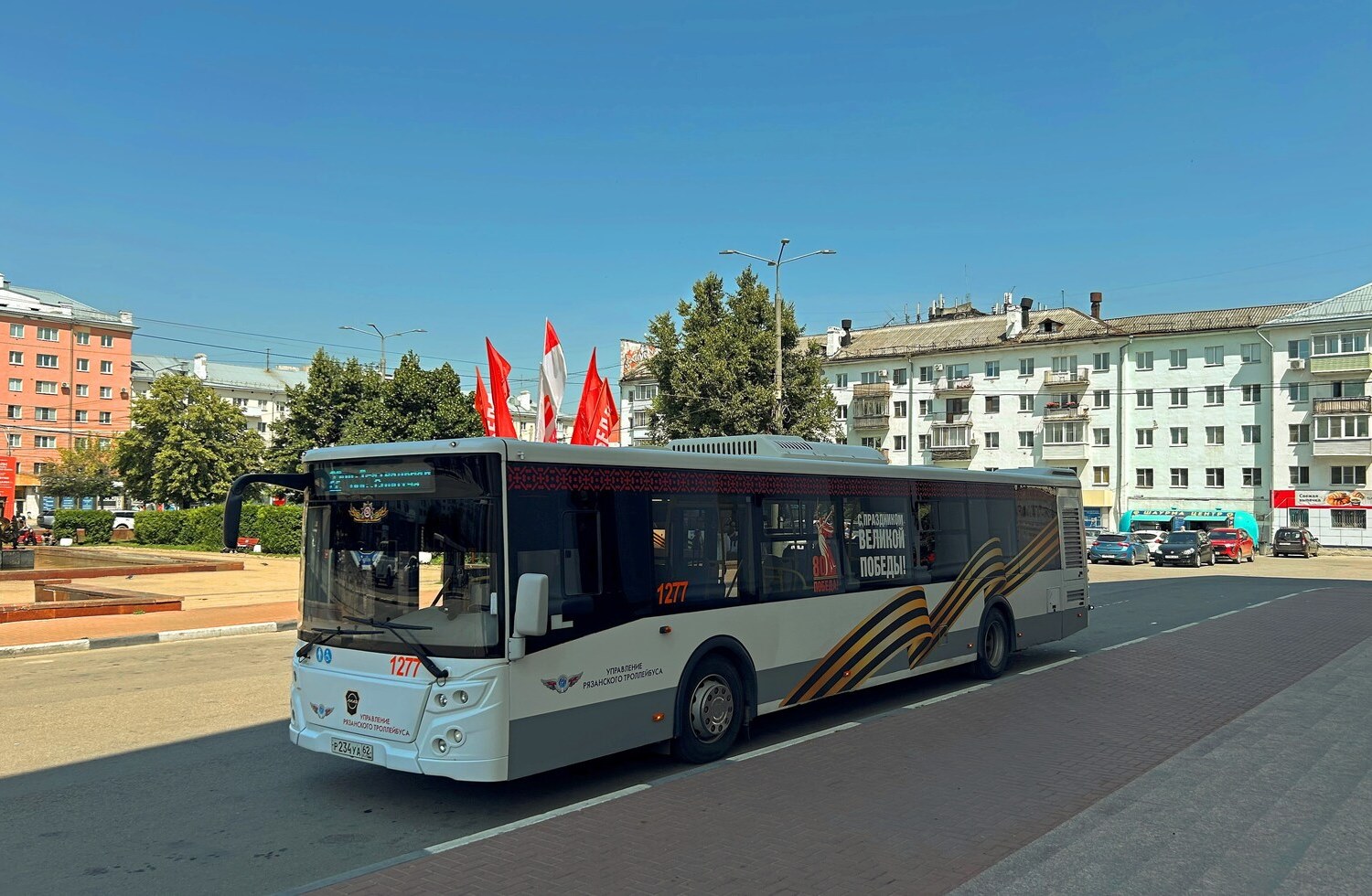 Рязанская область, ЛиАЗ-5292.65 № 1277