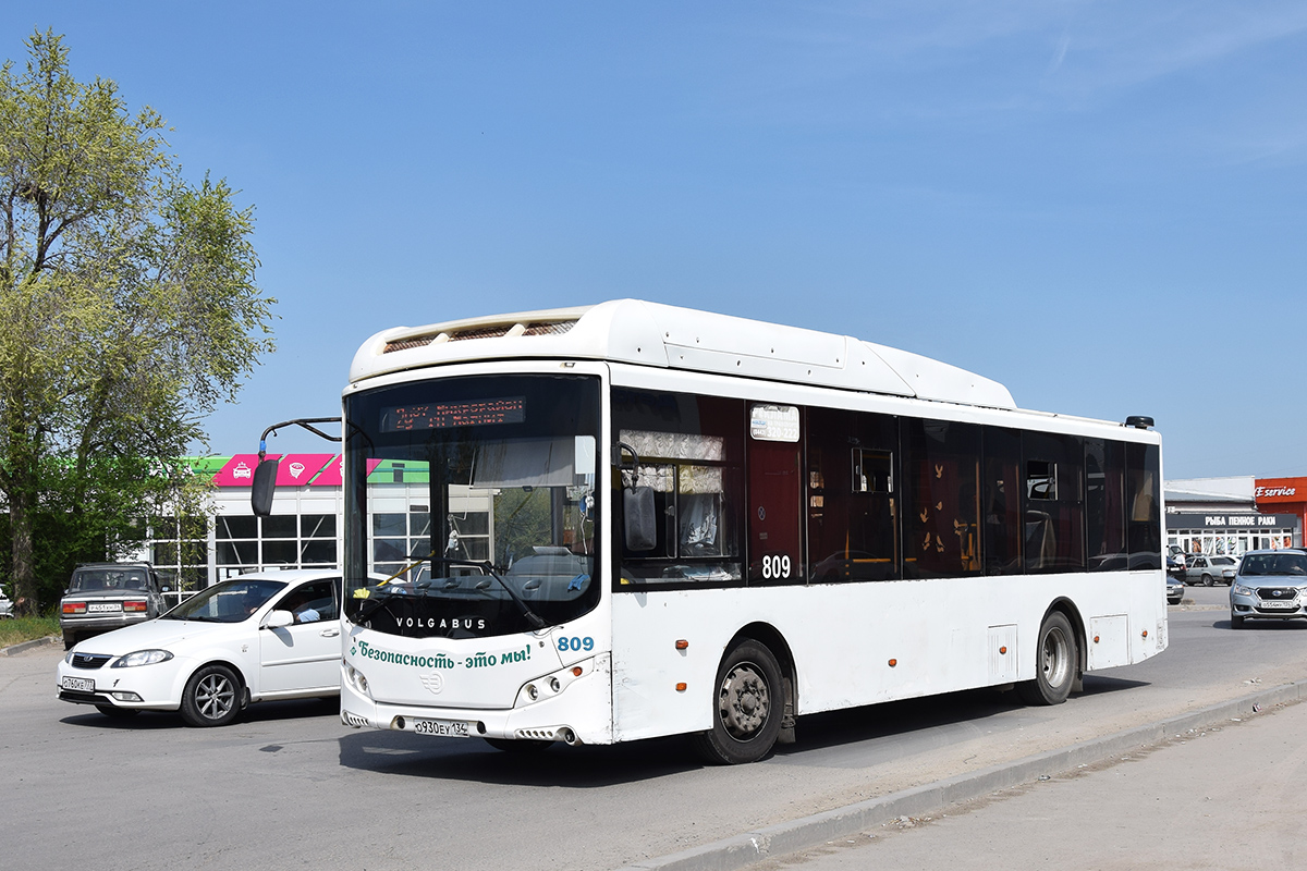 Волгоградская область, Volgabus-5270.GH № 809