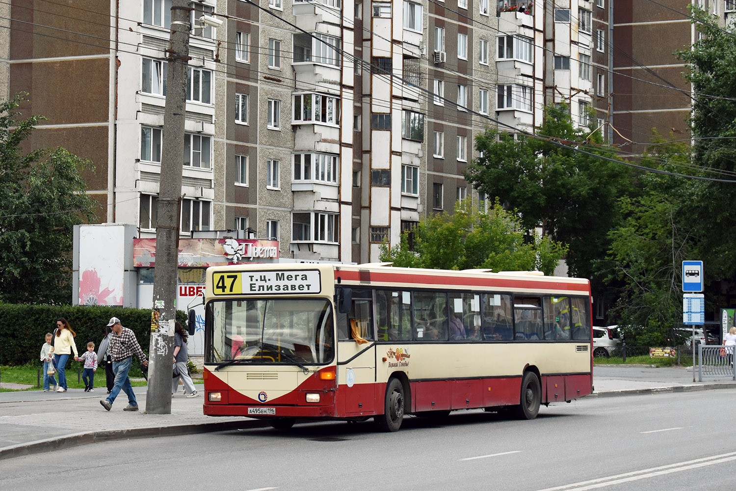 Свердловская область, Mercedes-Benz O405N (SAM) № А 495 ЕН 196