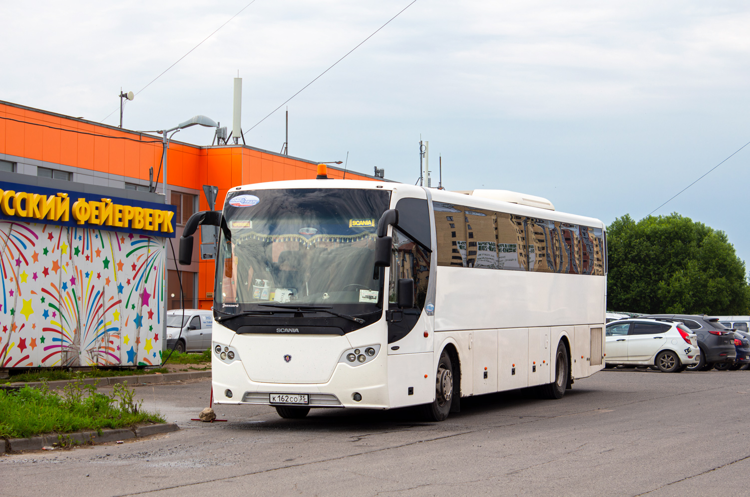 Вологодская область, Scania OmniExpress 340 № К 162 СО 35