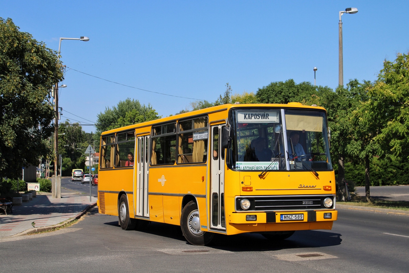 Венгрия, Ikarus 266.25 № MNZ-589