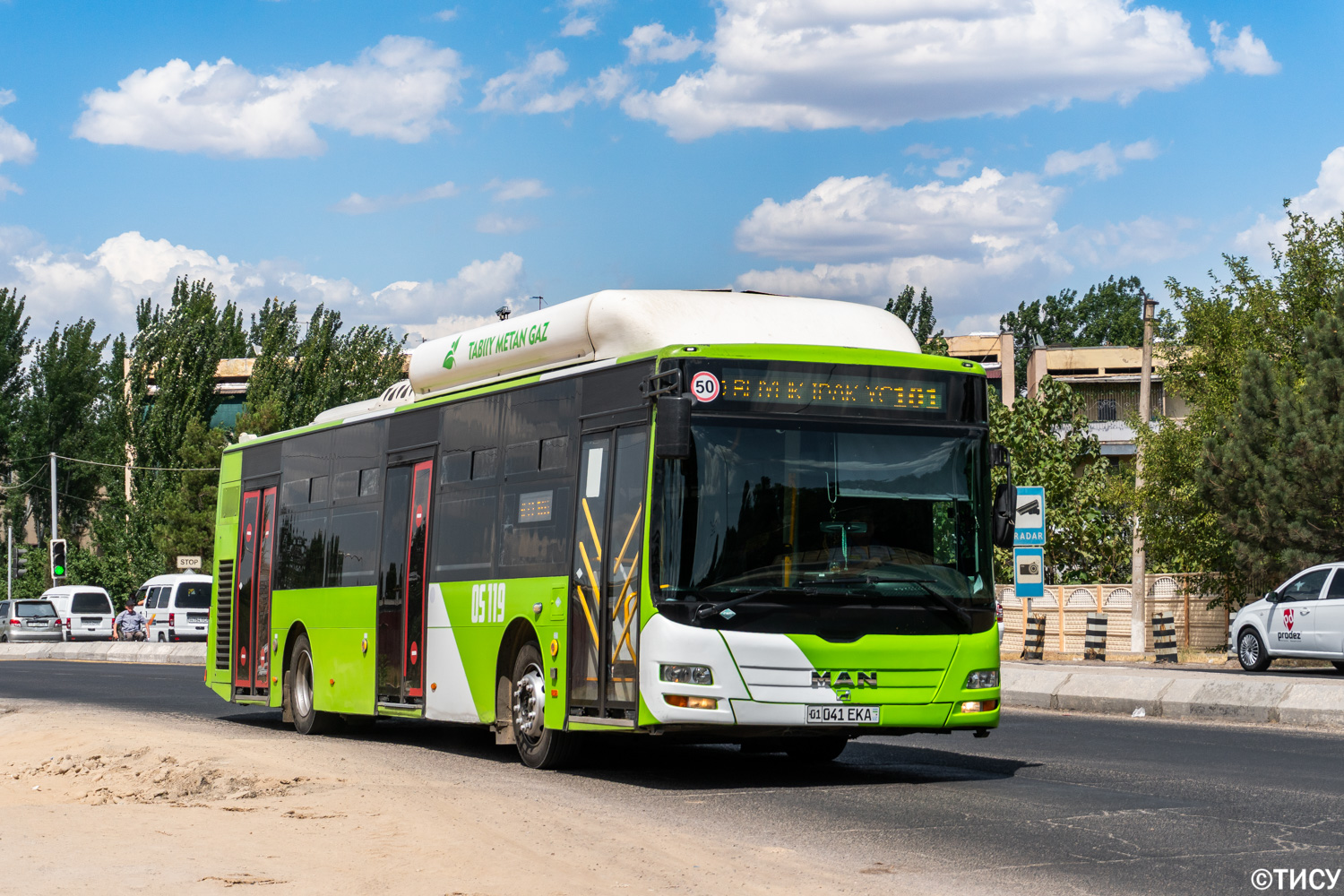 Узбекистан, Gemilang (MAN Auto-Uzbekistan) № 05119 Узбекистан, Gemilang (MAN Auto-Uzbekistan) № 05119