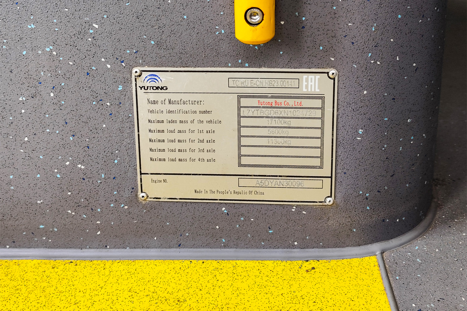 Пензенская область, Yutong ZK6116HG № С 401 РВ 58 Пензенская область, Yutong ZK6116HG № С 401 РВ 58