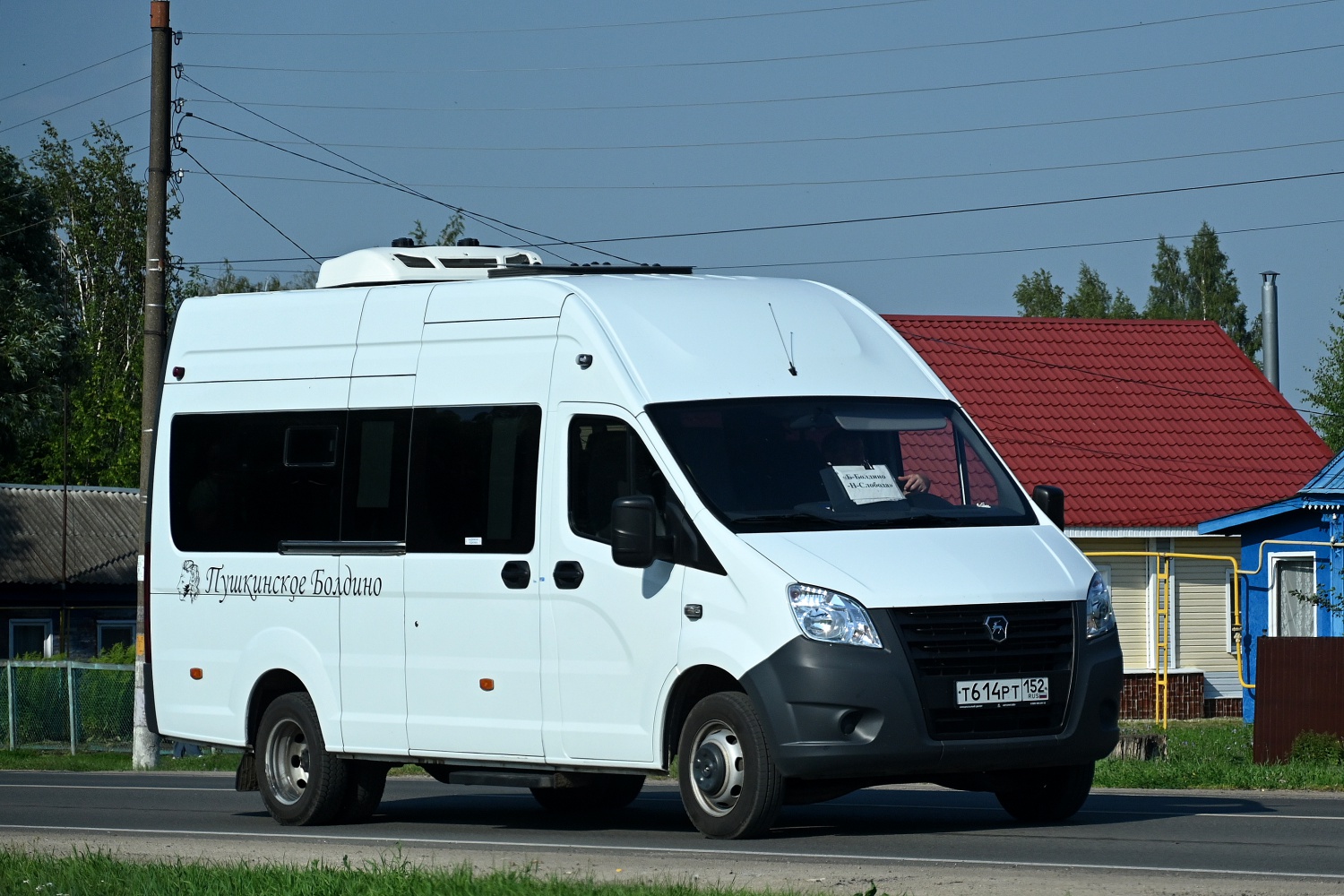 Нижегородская область, Луидор-225023 (ГАЗ Next) № Т 614 РТ 152