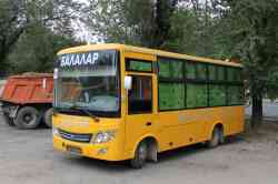 3279 КБ