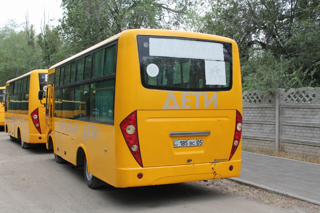 Алматинская область, Dongfeng BWC6665GA5 (Qilu/СемАЗ) № 185 BC 05