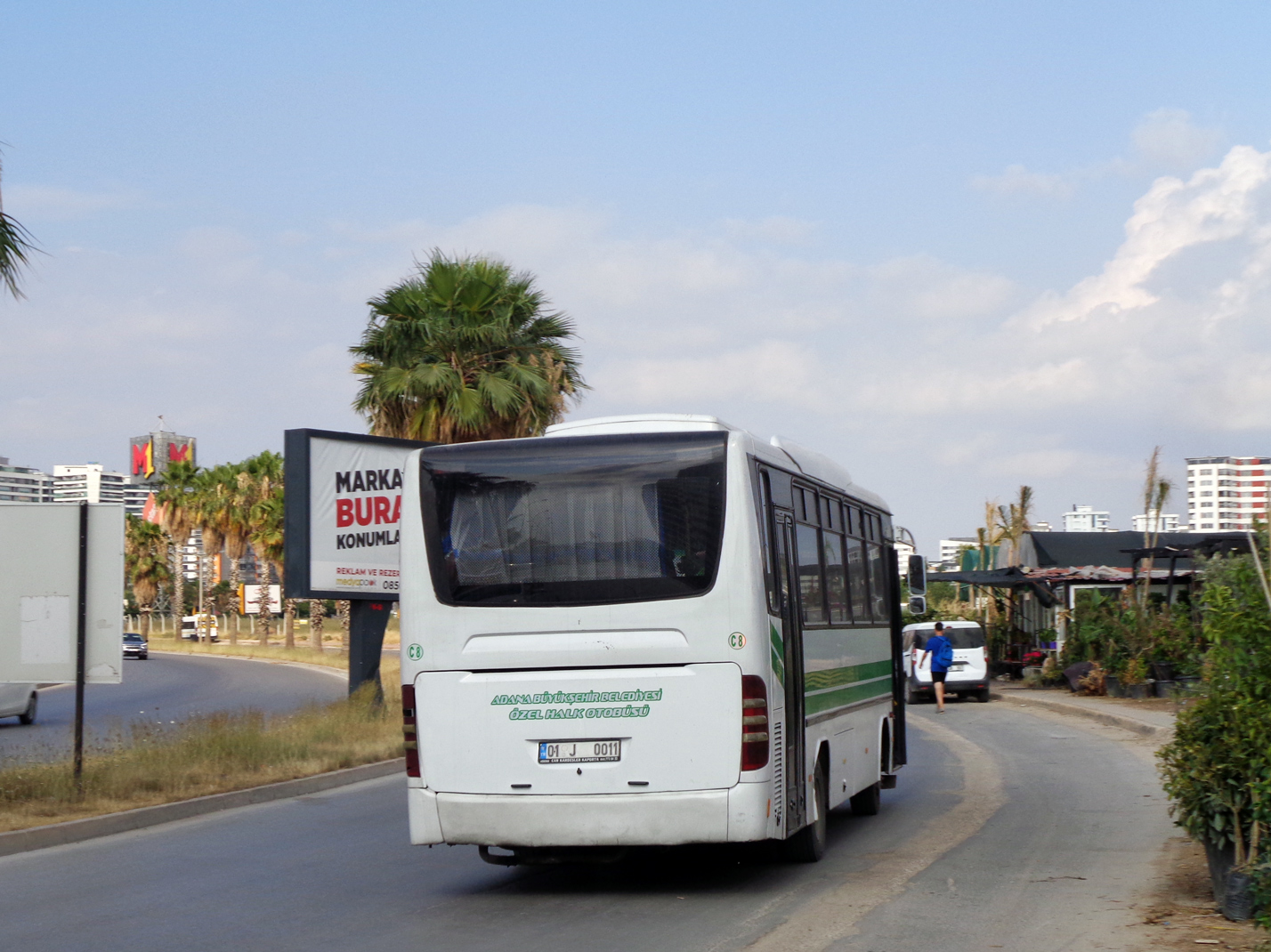 Турция, Tezeller TG206H № C8