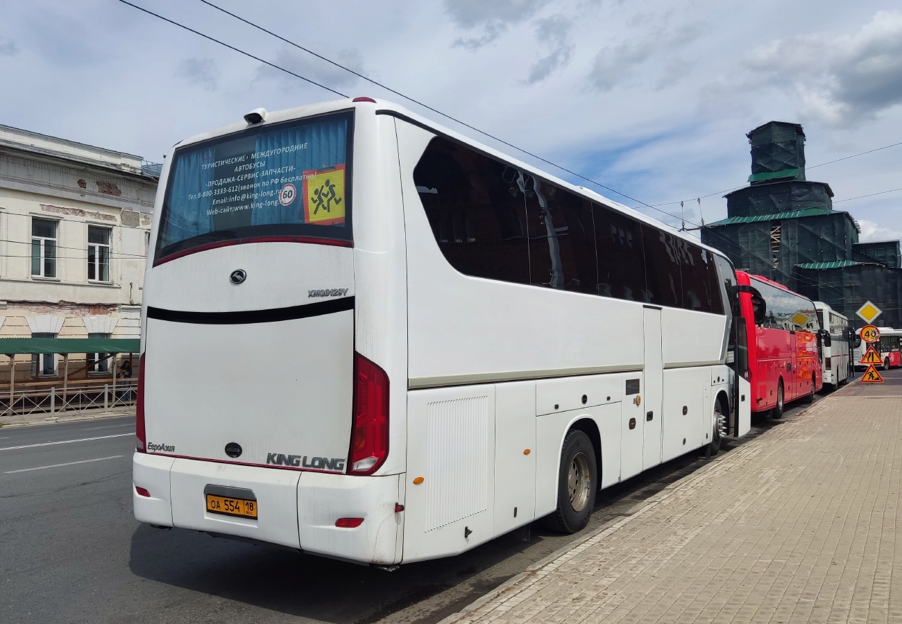 Удмуртия, King Long XMQ6129Y № ОА 554 18