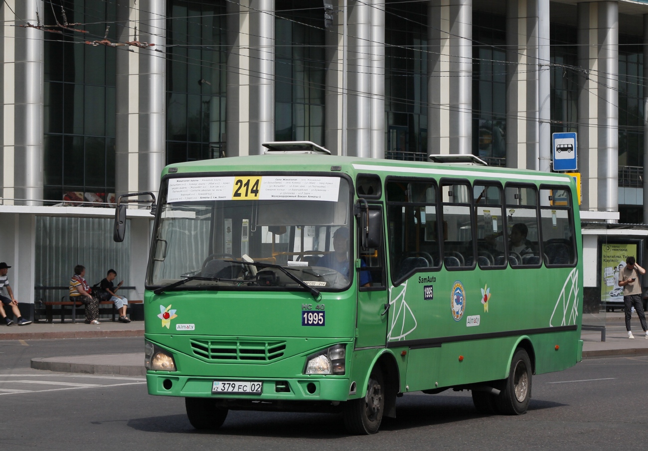 Алматы, SAZ HC40 № 1995