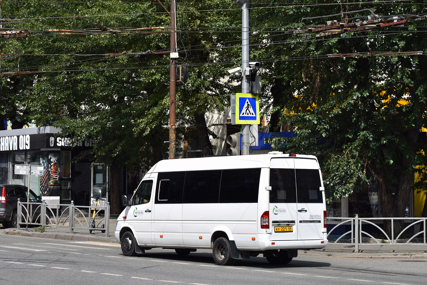 Свердловская область, Луидор-223201 (MB Sprinter Classic) № КУ 221 66