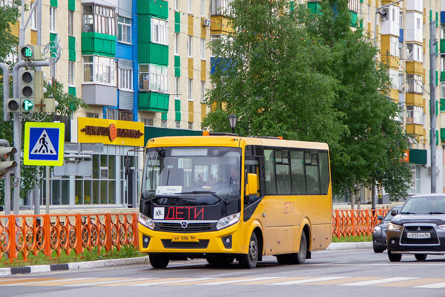 Ханты-Мансийский АО, ПАЗ-320475-04 "Vector Next" № АР 596 86