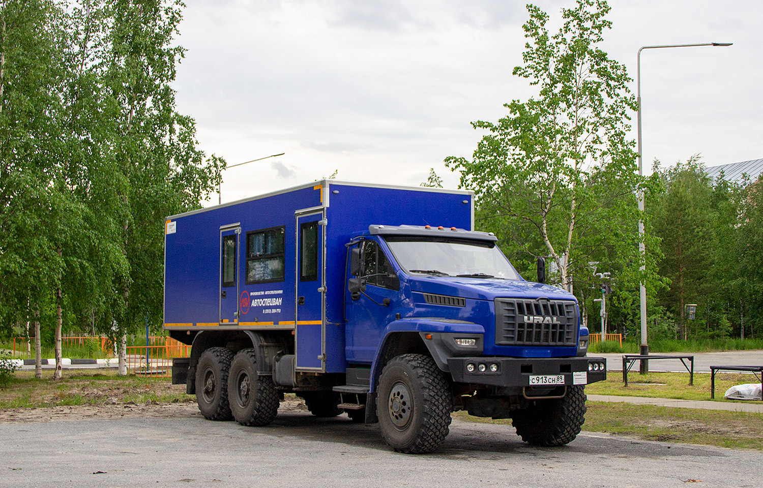 Ямало-Ненецкий АО, АвтоСпецВан-7721N4 № С 913 СН 89