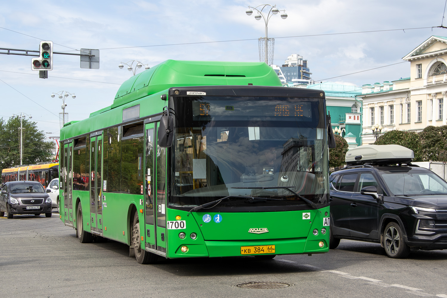Свердловская область, МАЗ-203.L65 № 1700