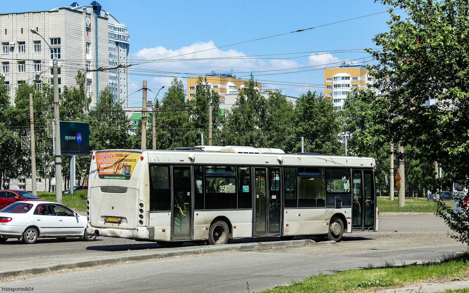 Алтайский край, Scania OmniLink II (Скания-Питер) № АС 525 22