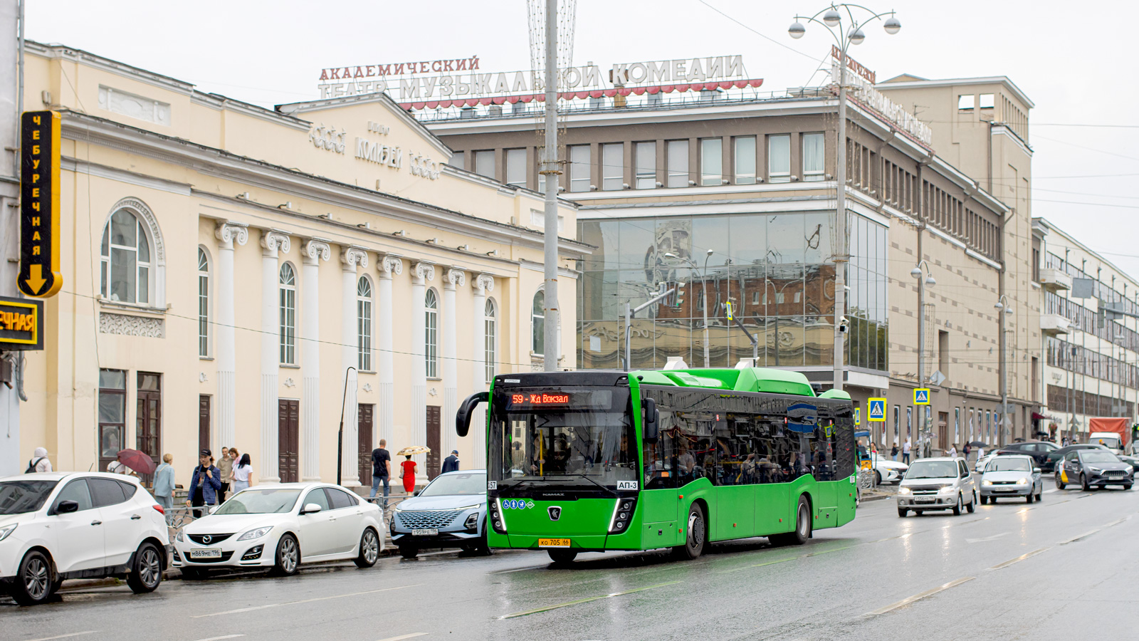 Свердловская область, НефАЗ-5299-40-57 (CNG) № 357