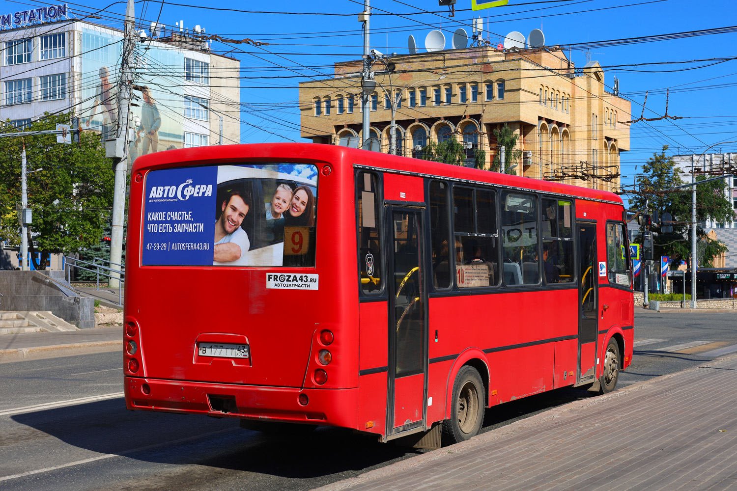 Кировская область, ПАЗ-320412-04 "Вектор" № В 177 ТТ 43