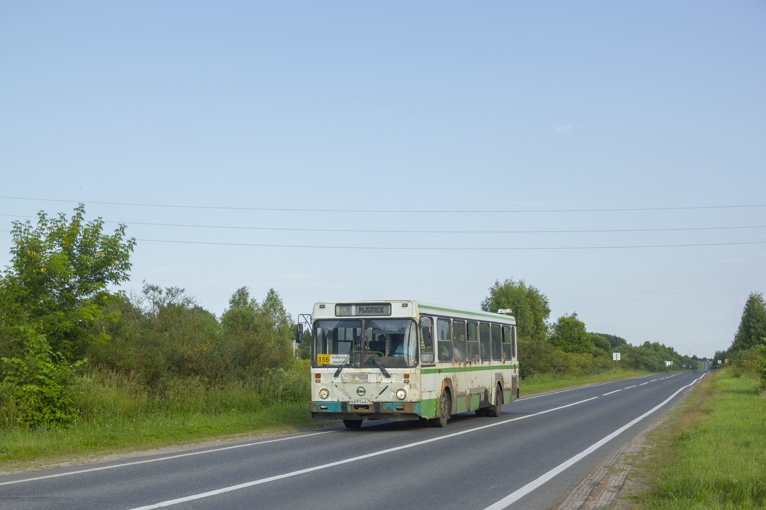 Ярославская область, ЛиАЗ-5256.30-01 № 120 Ярославская область, ЛиАЗ-5256.30-01 № 120