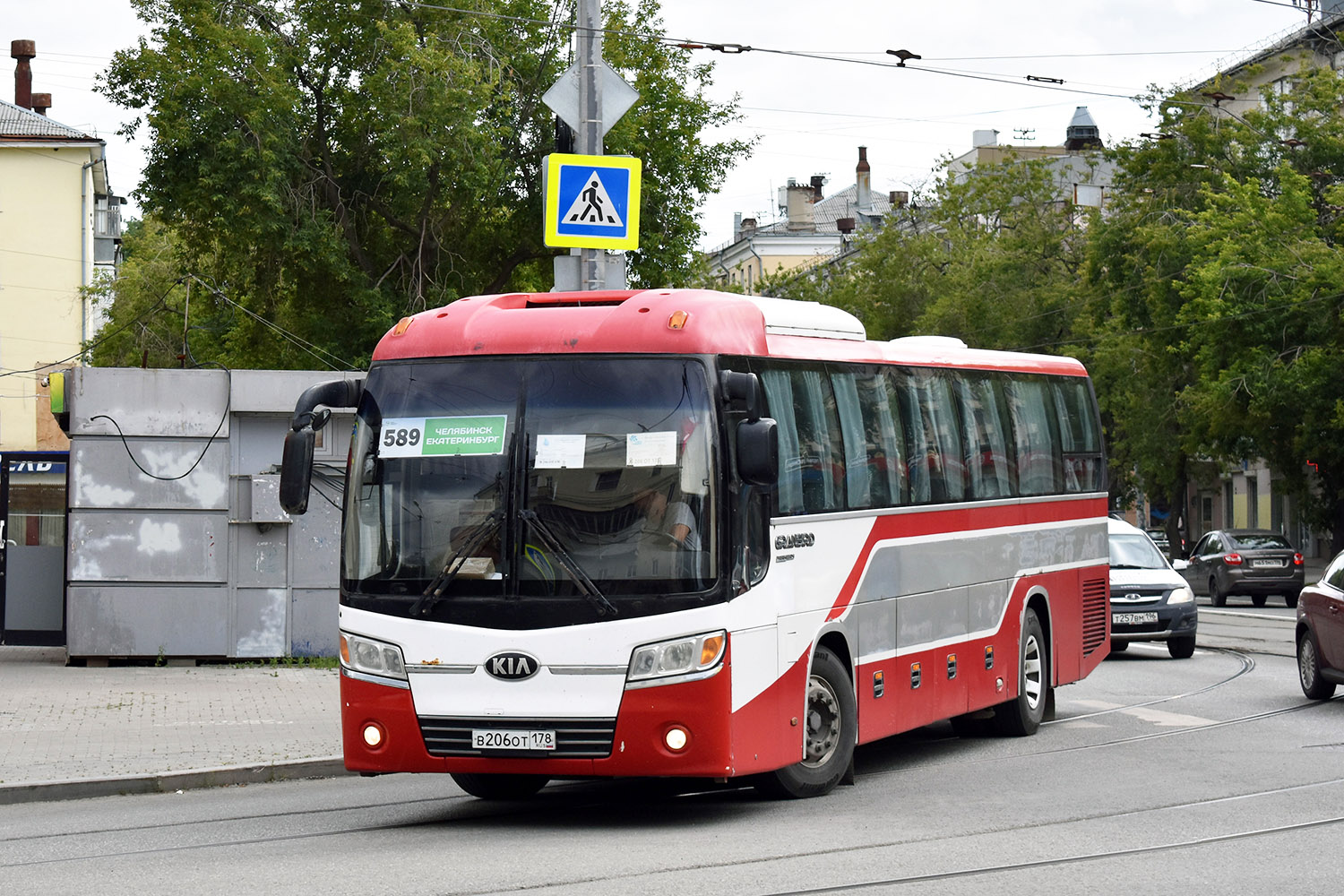 Челябинская область, Kia Granbird № В 206 ОТ 178