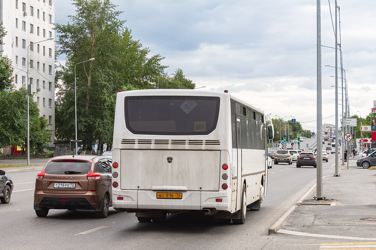 Тюменская область, КАвЗ-4238-B2 № АС 916 72