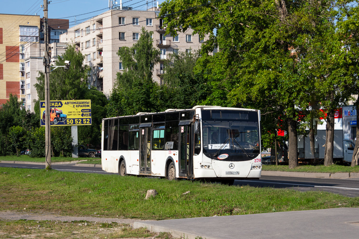 Vologda region, VMZ-42521 "Olimp" # 370