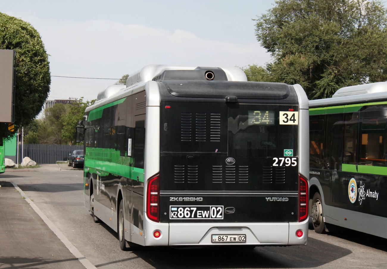 Алматы, Yutong ZK6126HG (QazTehna) № 2795
