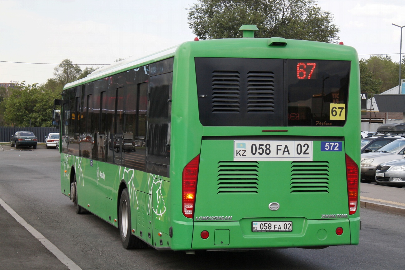 Алматы, Zhong Tong LCK6125HGAN № 572