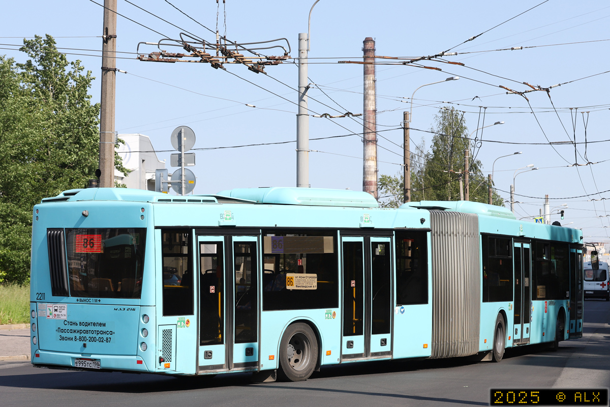 Санкт-Петербург, МАЗ-216.066 № 2211