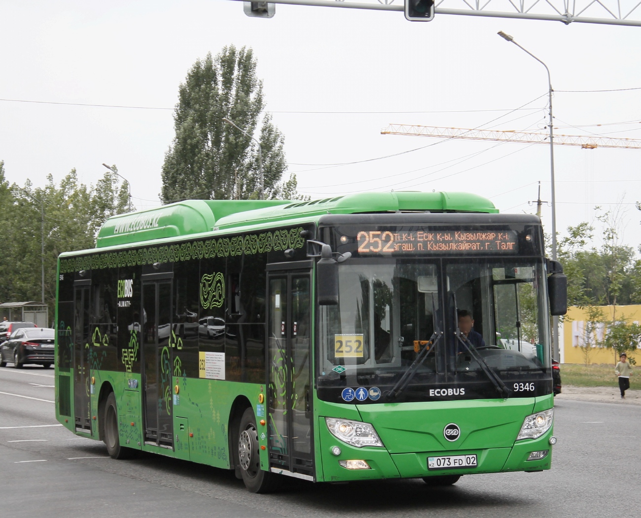 Алматы, Foton BJ6123C6CTD-A1 № 9346