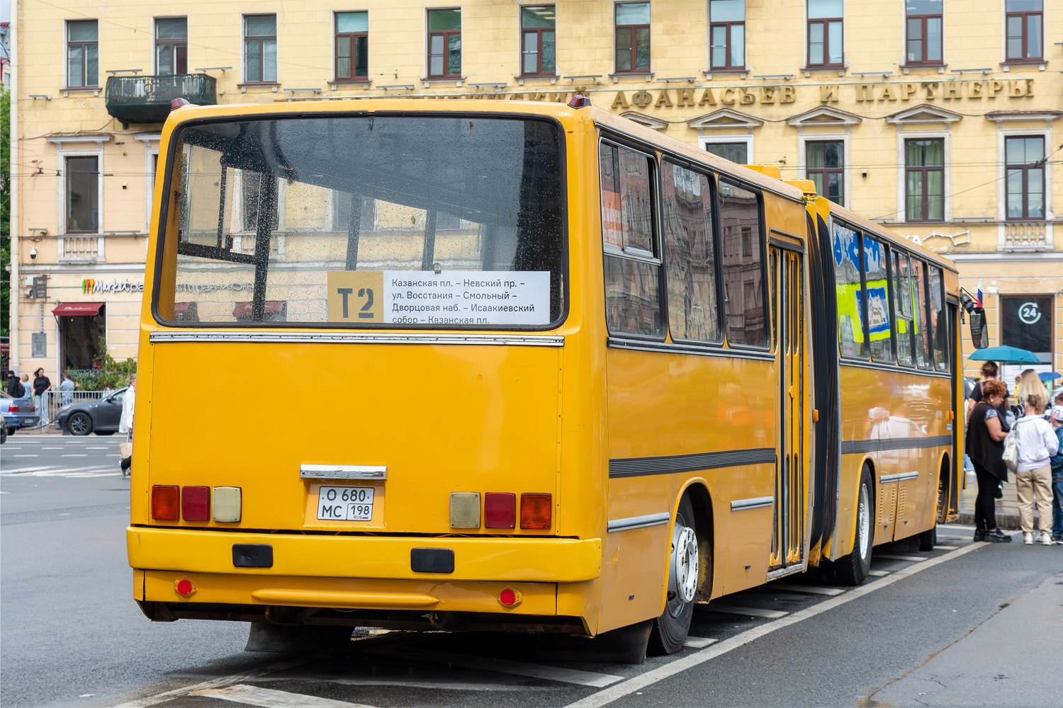 Санкт-Петербург, Ikarus 280.03 № О 680 МС 198