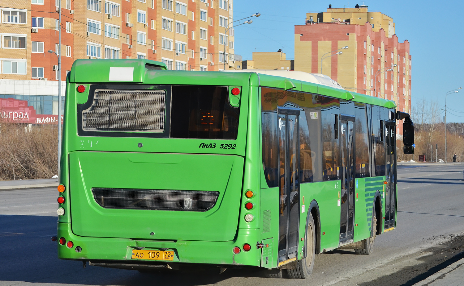 Тюменская область, ЛиАЗ-5292.65 № 204 Тюменская область, ЛиАЗ-5292.65 № 204