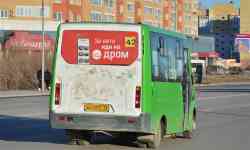 597 КБ