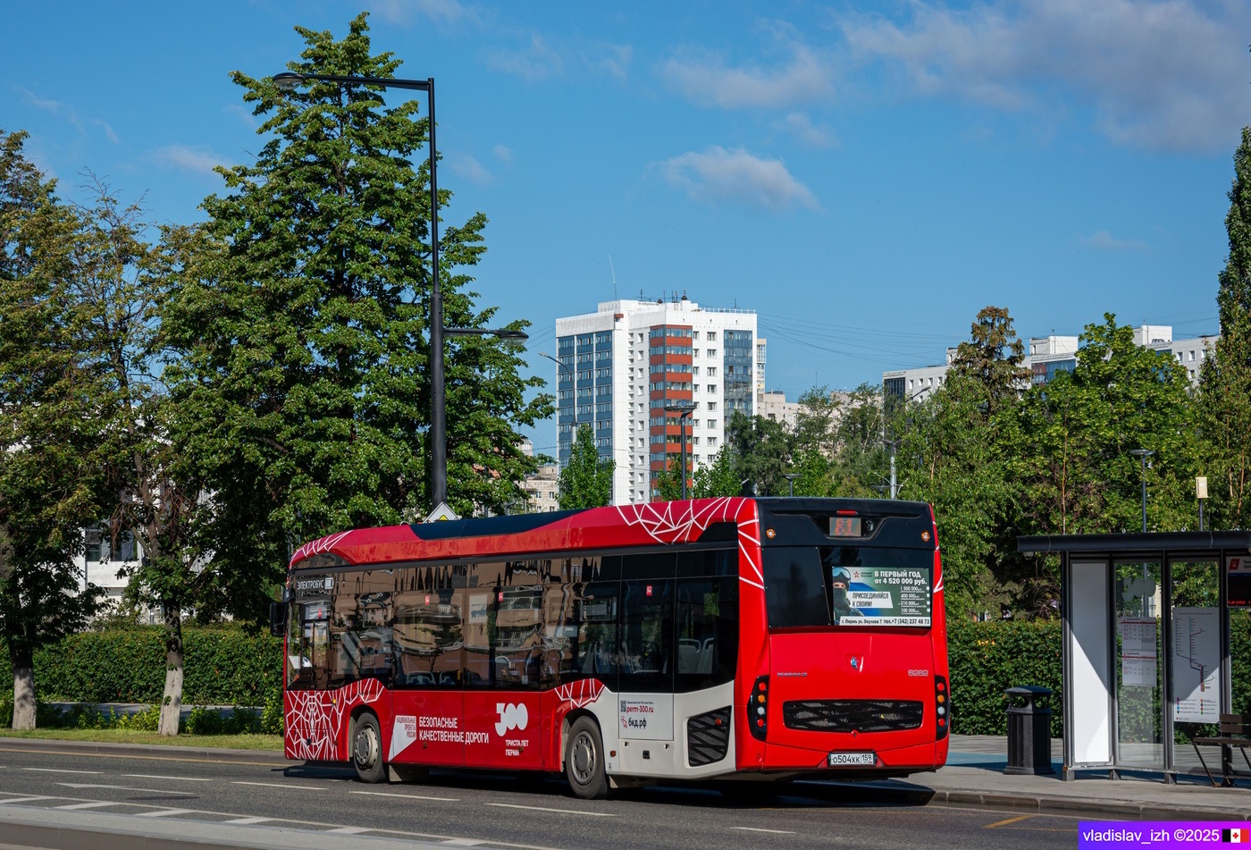 Пермский край, КАМАЗ-6282 № О 504 ХК 159