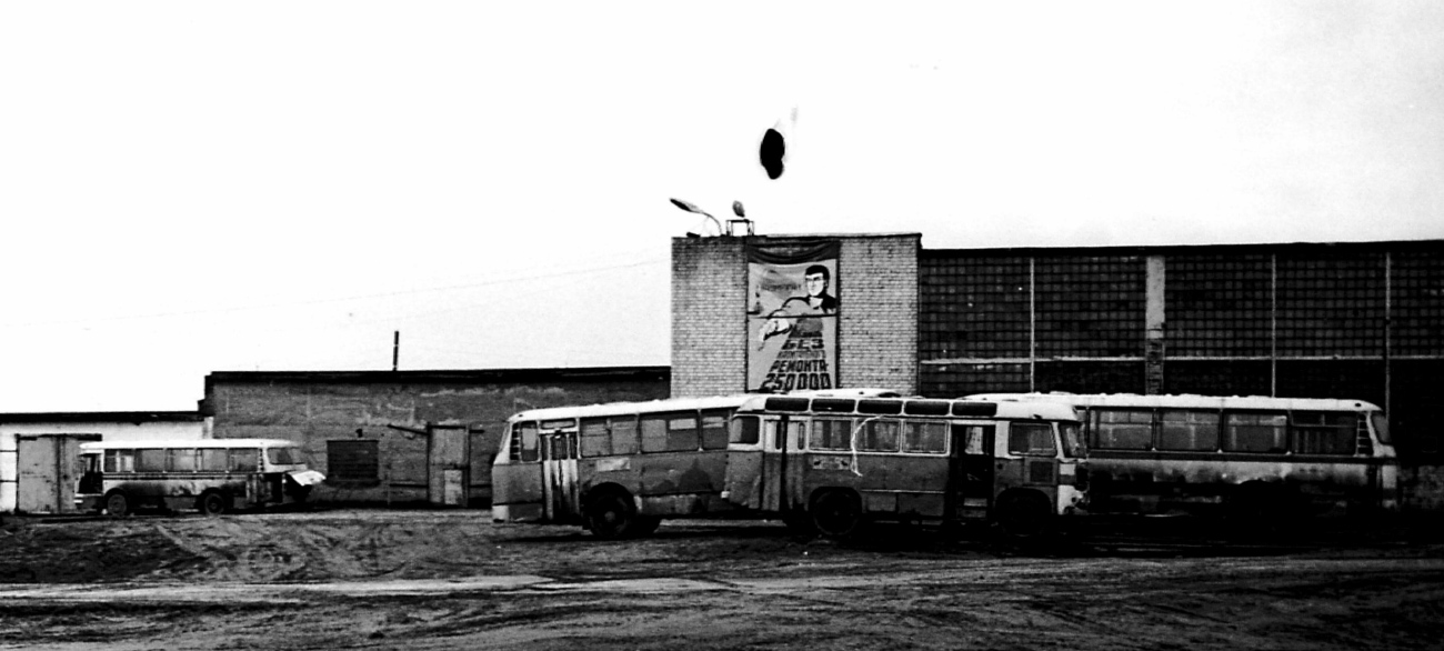 Ненецкий АО — Разные фотографии Ненецкий АО — Разные фотографии