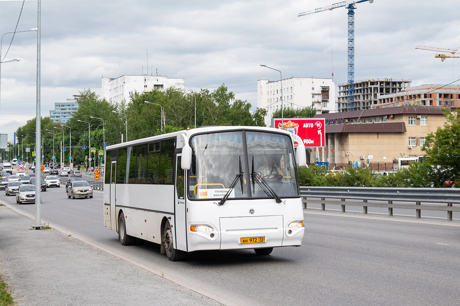 Тюменская область, КАвЗ-4238-52 № АН 972 72