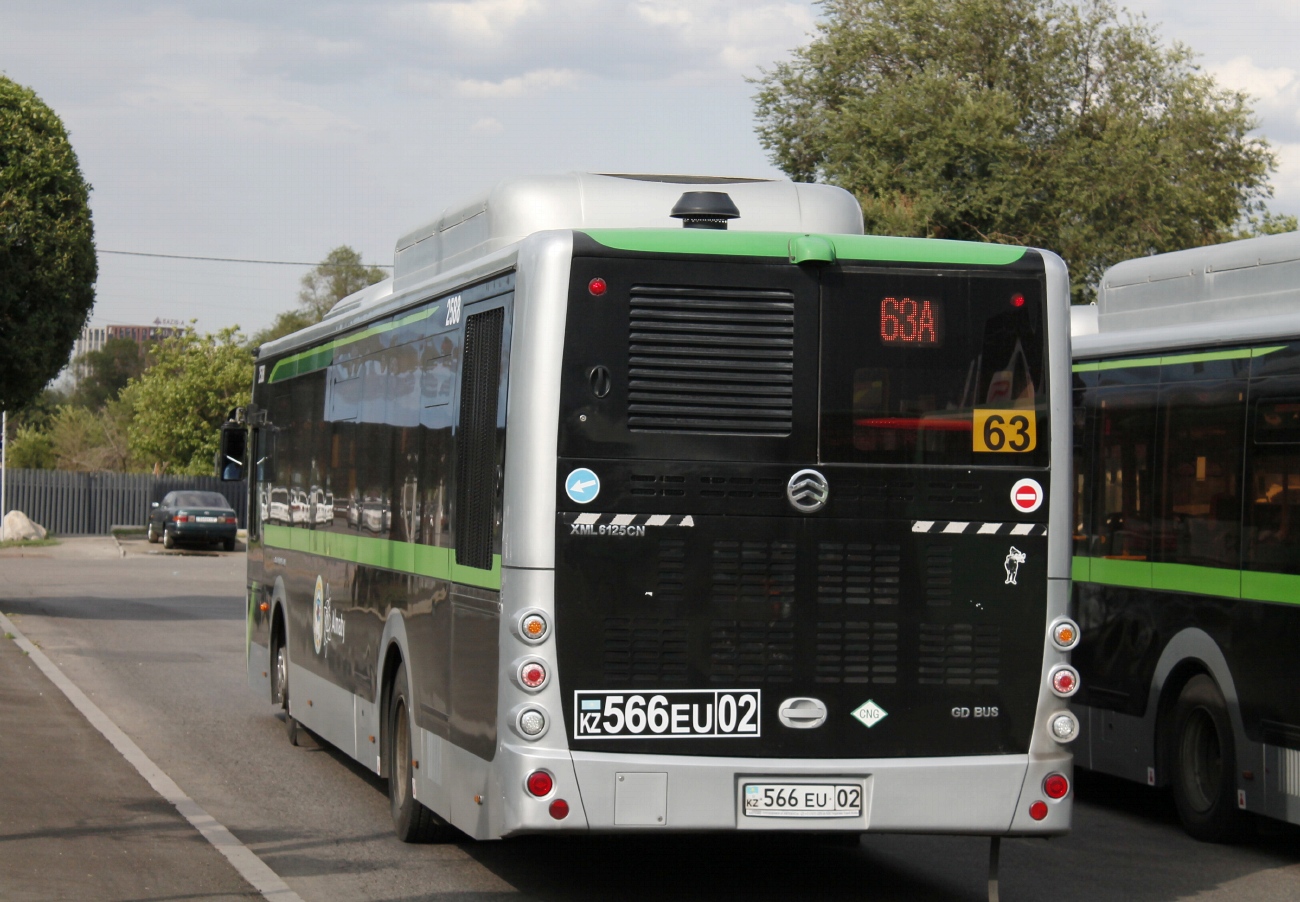 Алматы, Golden Dragon XML6125CN (Hyundai Trans Auto) № 2588