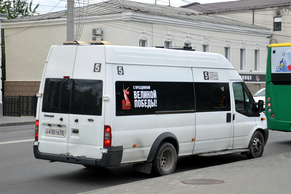 Пензенская область, Промтех-224326 (Ford Transit) № О 410 ТВ 58