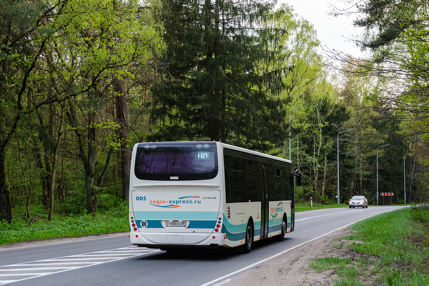 Калининградская область, Irisbus Crossway LE 12M № 005