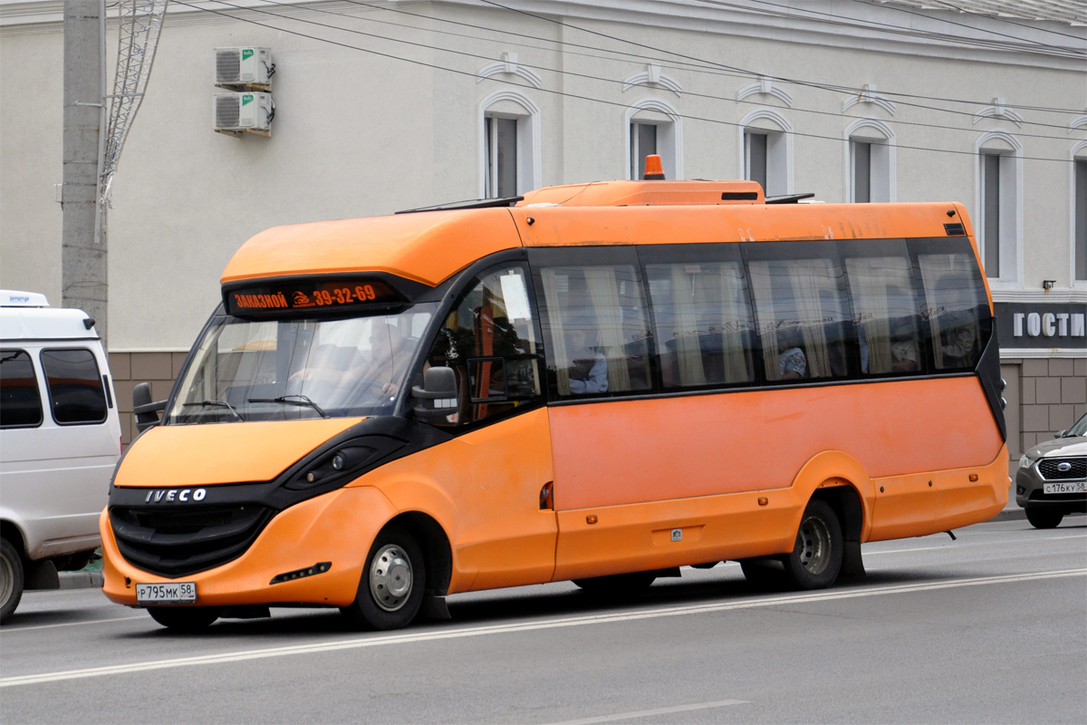 Пензенская область, FOX-2250 № Р 795 МК 58