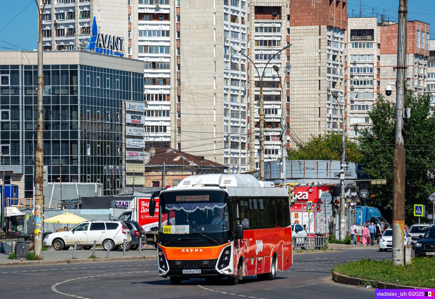 Пермский край, СИМАЗ-2258 № Н 569 ХВ 159