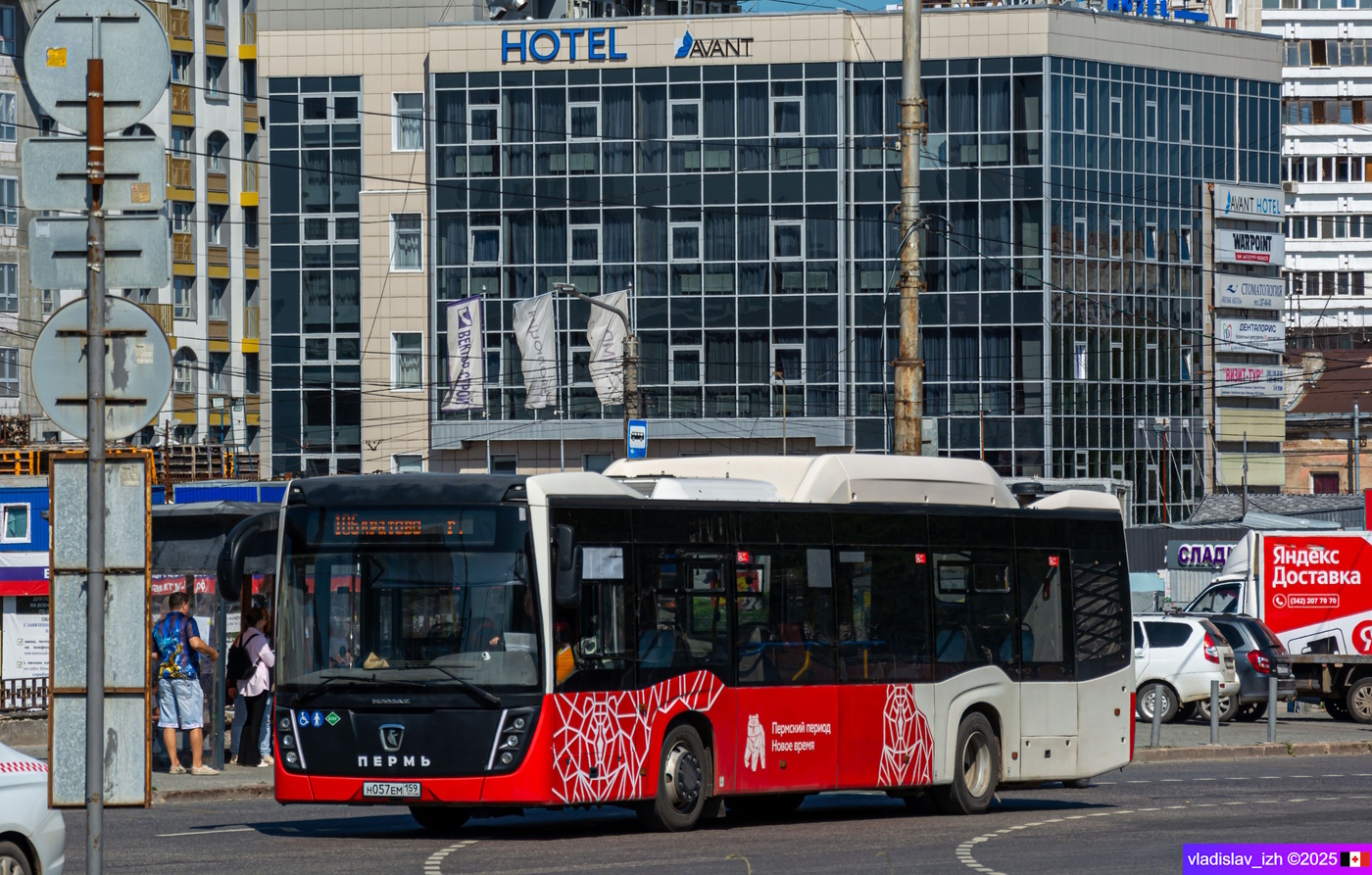 Пермский край, НефАЗ-5299-40-57 (CNG) № Н 057 ЕМ 159