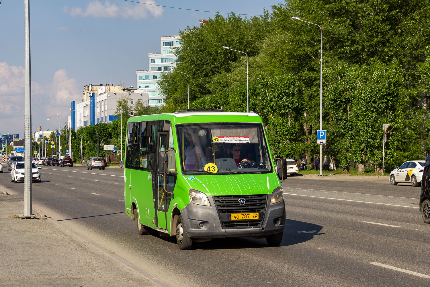 Тюменская область, ГАЗ-A64R45 Next № АО 787 72 Тюменская область, ГАЗ-A64R45 Next № АО 787 72